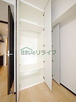 東京都新宿区大京町18-17（賃貸マンション1DK・2階・25.63㎡） その15
