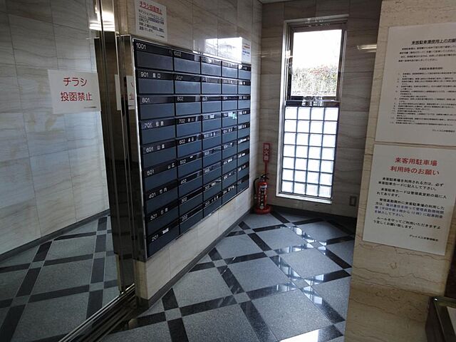 その他 グレイス三次 10階/-