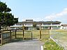 周辺：【近隣写真】本地小学校まで約1700ｍです。