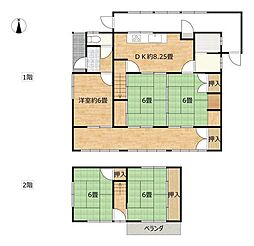 物件画像 三次市南畑敷町 戸建て