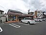 周辺：【コンビニエンスストア】セブン−イレブン浜松和地山2丁目店まで499ｍ