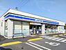 周辺：【コンビニエンスストア】ローソン 浜松上島店まで699ｍ