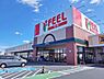 周辺：【スーパー】FEEL(フィール) 初生店まで827ｍ