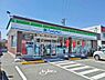 周辺：【コンビニエンスストア】ファミリーマート 浜松高丘西店まで283ｍ