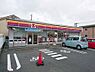 周辺：【コンビニエンスストア】ファミリーマート 浜松早出南店まで148ｍ