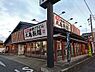 周辺：【そば・うどん】丸亀製麺浜松店まで1946ｍ