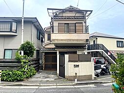 物件画像 平和台二丁目　中古戸建住宅