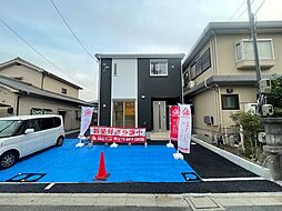 物件画像 蔀屋本町第3　新築戸建住宅