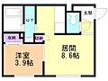 マリオット共栄町2階6.4万円