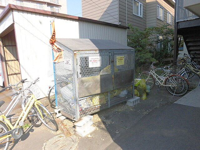 その他