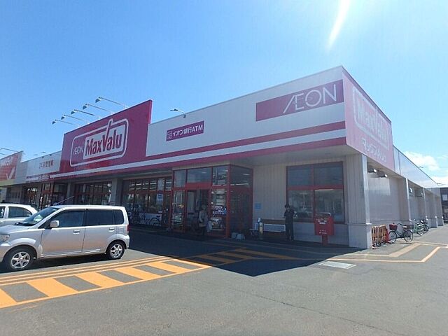 マックスバリュ北野店 324m