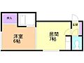 ハイツラークヒルズ4階4.0万円