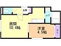 ALPHA平岸4階5.9万円
