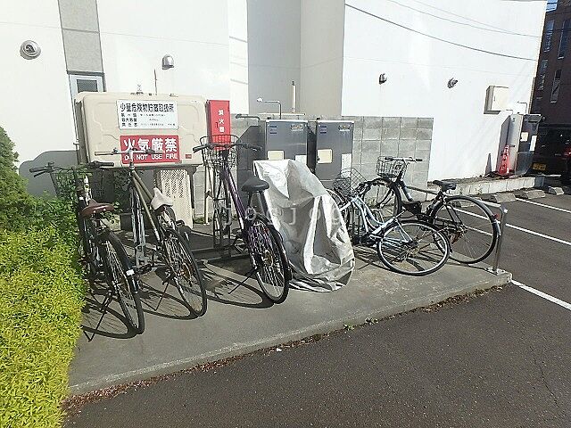 その他