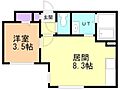 KENT collection野幌駅前2階6.4万円