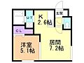 La Conforto野幌5階5.7万円