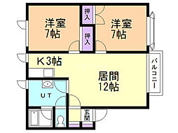 ハイムFU2 2LDKの間取図画像