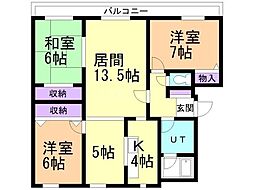 若葉ニュータウンG棟 3LDKの間取図画像