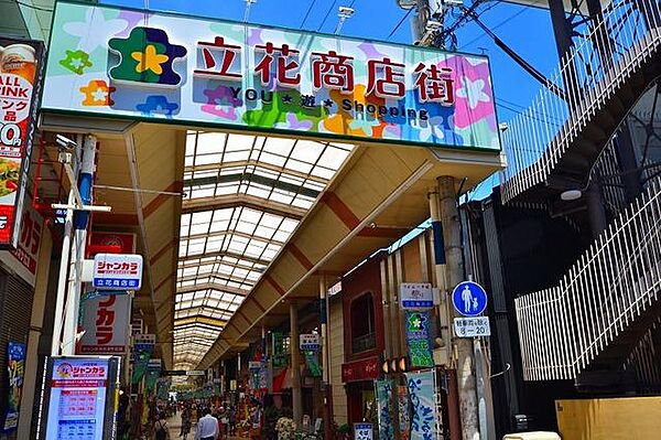 兵庫県尼崎市水堂町３丁目(賃貸マンション2LDK・4階・41.00㎡)の写真 その17