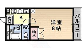 彩華4  ｜ 兵庫県尼崎市大島２丁目22番33号（賃貸マンション1K・2階・23.18㎡） その2