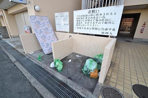 市隆ハイツ立花 ｜兵庫県尼崎市七松町２丁目(賃貸マンション2DK・2階・41.20㎡)の写真 その12