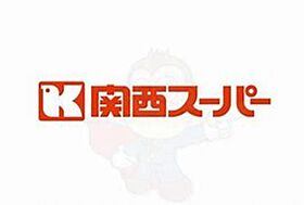 藤村マンション  ｜ 兵庫県尼崎市西立花町１丁目5番7号（賃貸マンション1LDK・3階・35.00㎡） その20