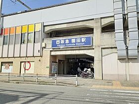 プティ・ブラン東園田  ｜ 兵庫県尼崎市東園田町６丁目49番19号（賃貸アパート1K・2階・25.30㎡） その17