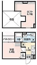 アルナージ瓦宮  ｜ 兵庫県尼崎市瓦宮１丁目（賃貸アパート1K・2階・20.02㎡） その2