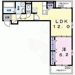 フォーチュンパーク