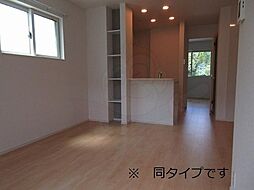 内装