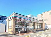 尼崎南武庫之荘2丁目店まで260m