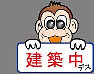 兵庫県尼崎市西立花町3丁目13番6号：物件画像／株式会社兵住　賃貸住宅サービス FC ＪＲ立花店