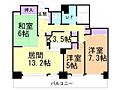 ライフプラザ伏見2階13.5万円