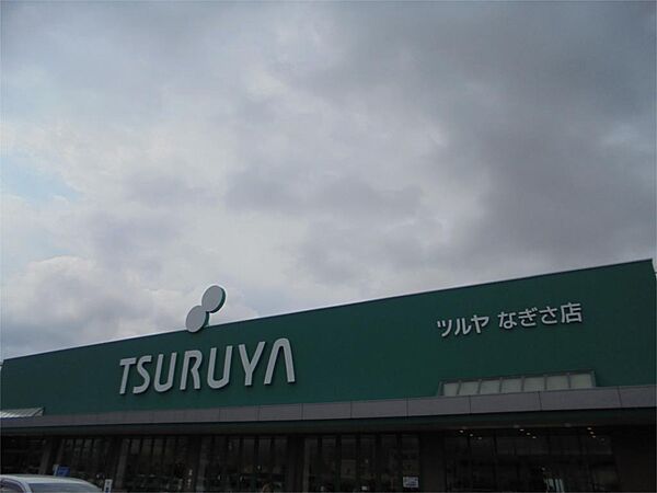 コーポひまわり ｜長野県松本市宮渕１丁目(賃貸アパート2DK・3階・41.25㎡)の写真 その26