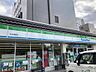 周辺：ファミリーマート 松本城前店（478m）