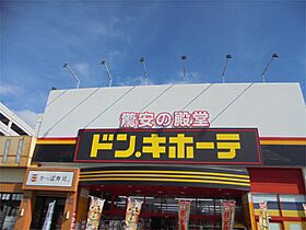 フォーエバー吉澤A  ｜ 長野県松本市高宮中（賃貸アパート1K・2階・28.00㎡） その18