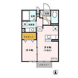間取図画像 1LDK