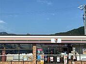 セブンイレブン 松本神田店（472m）