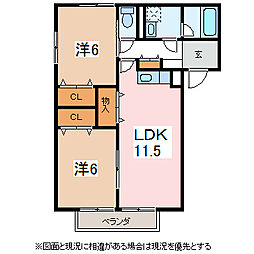 ベルドミール松島 2LDKの間取図画像