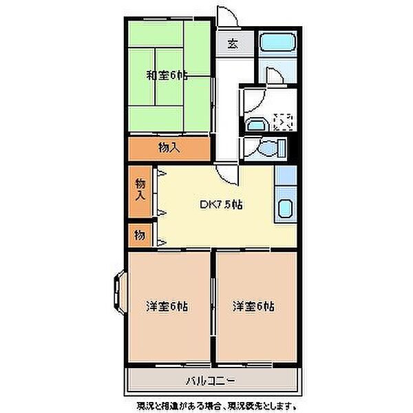 長野県長野市大字石渡(賃貸マンション3DK・2階・59.32㎡)の写真 その2