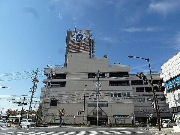 北長野ショッピングセンター ながの東急ライフ（1010m）