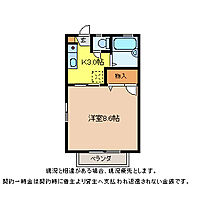 ウエストコートN  ｜ 長野県長野市新諏訪１丁目（賃貸アパート1K・2階・24.24㎡） その2