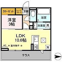 長野県長野市中御所２丁目13（賃貸アパート1LDK・1階・35.05㎡） その2