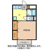 サープラス岡田  ｜ 長野県長野市大字西尾張部1090-3（賃貸アパート1K・2階・29.29㎡） その2