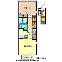 プラシードK  ｜ 長野県長野市大字大豆島677（賃貸アパート1LDK・2階・42.37㎡） その2