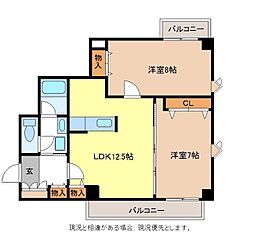 センターウィング 3階2LDKの間取り