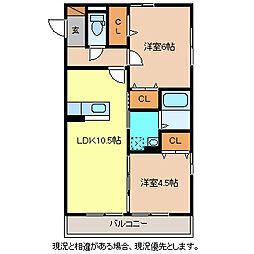 ラ メゾン ドュ ブラン 3階2LDKの間取り