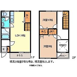 セゾンシャレーA棟 2LDKの間取り