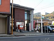 長野箱清水郵便局（312m）