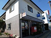 長野九反簡易郵便局（720m）
